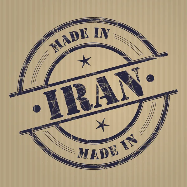 Made in Iran — Stock Vector