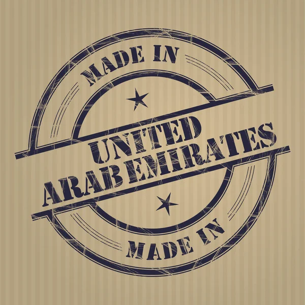 Made in United Arab Emirates — Stock Vector