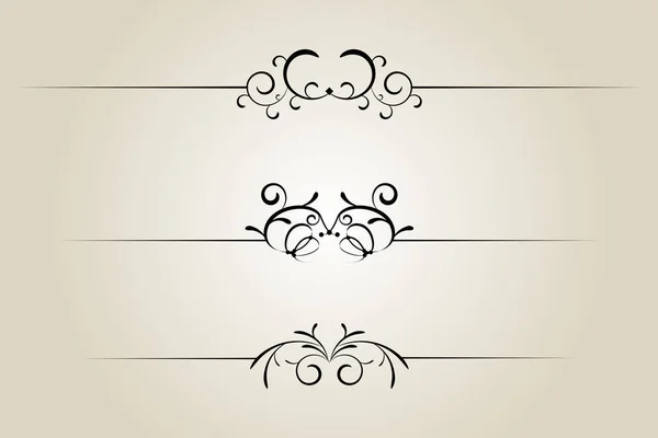 装飾用の罫線 — ストックベクタ