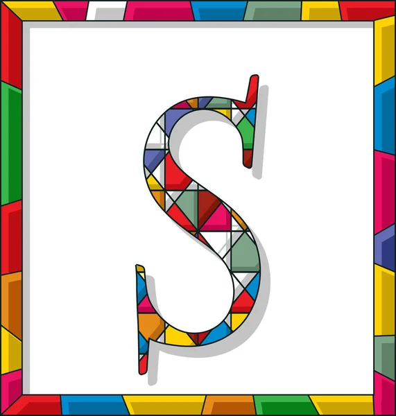Buchstaben s in Glasmalerei — Stockvektor
