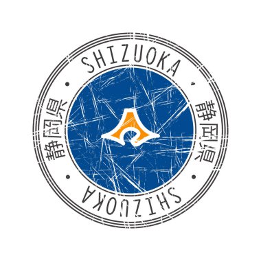 Shizuoka Bölgesi, Japonya. Beyaz arkaplan üzerine vektör kauçuk damga