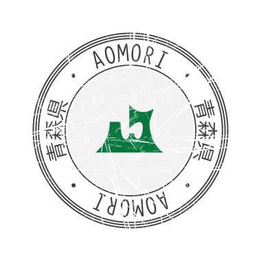 Aomori Bölgesi, Japonya. Beyaz arkaplan üzerine vektör kauçuk damga