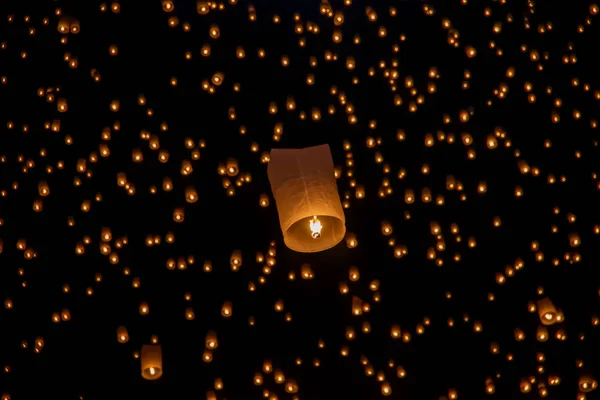 Sky lanterns, flying lanterns, floating lanterns, hot-air balloo