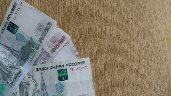 Russische Bankbiljetten Van Verschillende Denominaties — Stockfoto