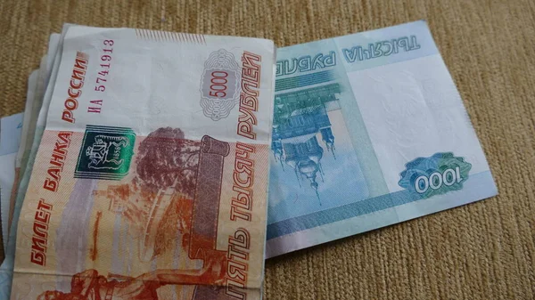 Banknoty Rosyjskie Różnych Nominałach — Zdjęcie stockowe