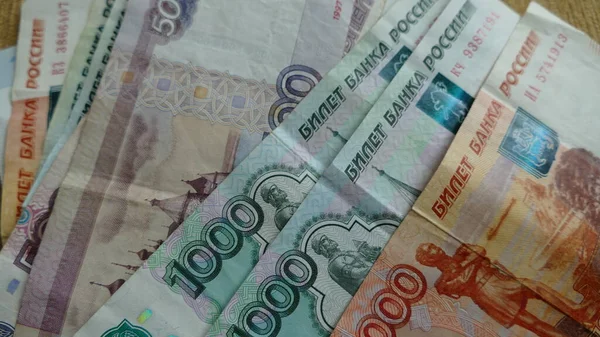 Russische Banknoten Verschiedener Stückelungen — Stockfoto