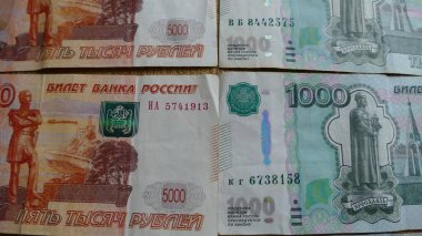 Çeşitli mezheplerin Rus banknotları