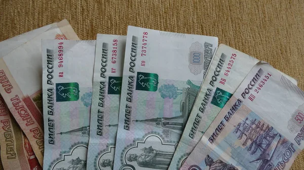 Russisch Geld Van Verschillende Denominaties — Stockfoto