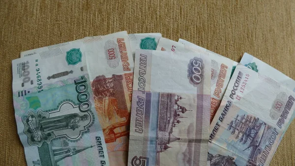 Russian Money Various Denominations — Stock Photo, Image