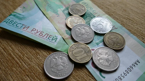 Çeşitli mezheplerden Rus parası