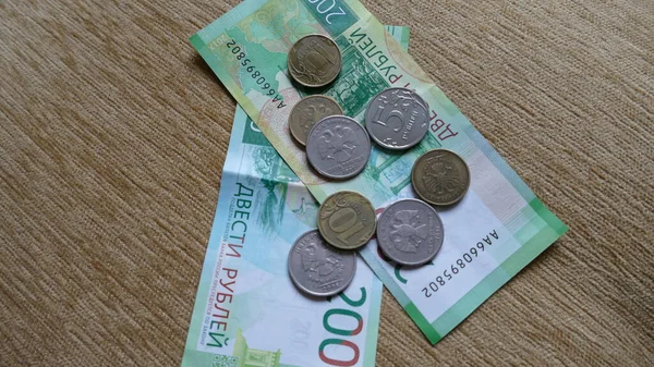 諸宗派のロシア通貨 — ストック写真