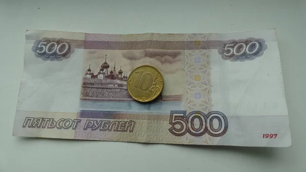 Russisches Geld Verschiedener Nennwerte — Stockfoto