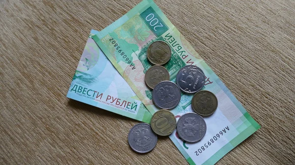 Çeşitli mezheplerden Rus parası