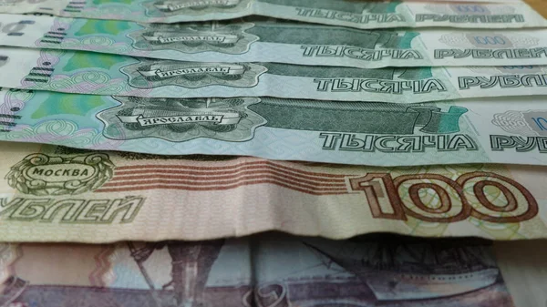 Banconote Russe Vari Tagli — Foto Stock