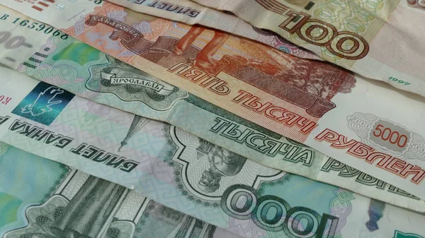러시아어 지폐의 — 스톡 사진