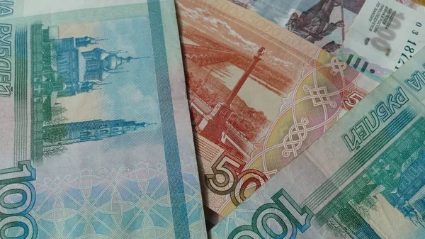 Russische Banknoten Verschiedener Stückelungen — Stockfoto