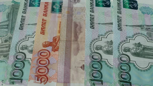 Russische Bankbiljetten Van Verschillende Denominaties — Stockfoto