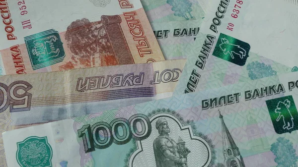 Russian Banknotes Various Denominations — Stock Photo, Image