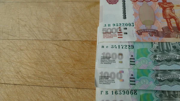 Billetes Rusos Diversas Denominaciones — Foto de Stock