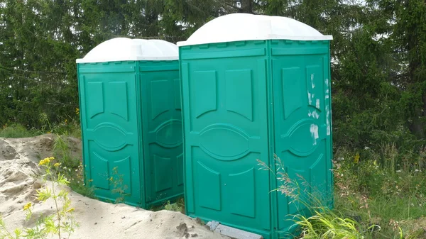 Sokakta Tuvaletler Var Çevre Koruma Kavramı — Stok fotoğraf