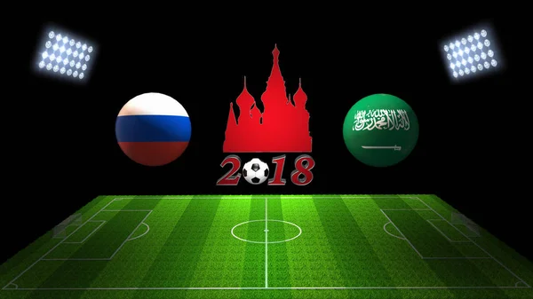 World Soccer Cup Match 2018 v Rusku: Rusko vs. Saúdská Arábie — Stock fotografie
