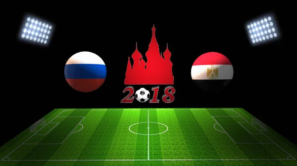 Dünya Futbol Kupası maç 2018 yılında Rusya: Rusya vs Mısır, 3D — Stok fotoğraf