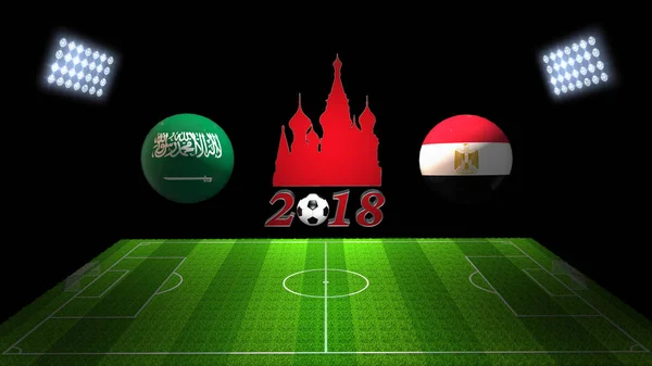 World Soccer Cup Match 2018 v Rusku: Saúdská Arábie vs. Egypt, — Stock fotografie