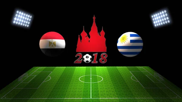 World Soccer Cup Match 2018 v Rusku: Egypt vs. Uruguay, v 3d — Stock fotografie