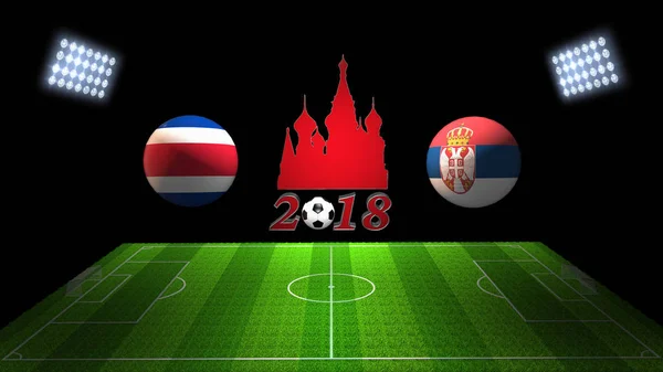 Світу з футболу Кубок матч 2018 в Росії: Коста-Ріка проти Сербії, я — стокове фото