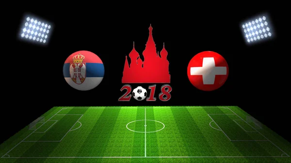 Світу з футболу Кубок матч 2018 в Росії: Сербія проти Швейцарії, — стокове фото