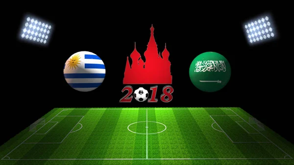 Матч Кубка мира по футболу 2018 в России: Уругвай - Саудовская Аравия Стоковое Фото