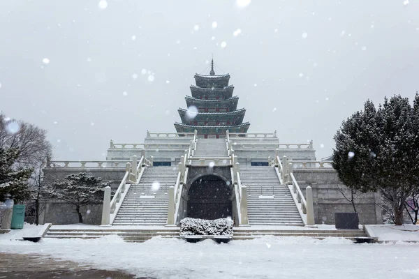 Toeristische Bezienswaardigheden Zuid Korea — Stockfoto