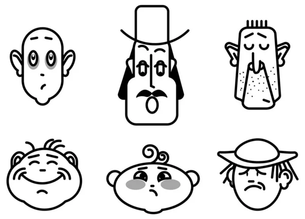 Grafika Wektorowa Emoji Obrazy Twarzy Różnymi Emocjami — Wektor stockowy