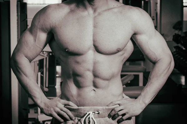 Gezonde Levensstijl Fitness Concept Man Sportschool — Stockfoto