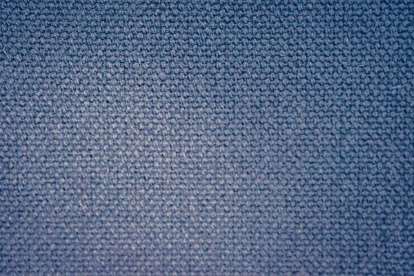 Fabric background — Stock Photo, Image