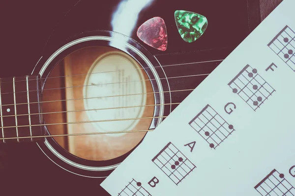 Background Una Chitarra Tema — Foto Stock