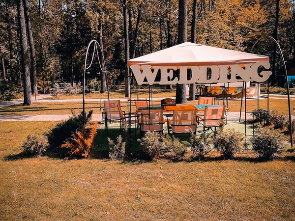 inscription wedding on an arbor