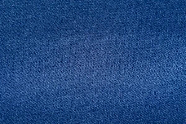 Cloth Texture Close Image — Stock Photo, Image