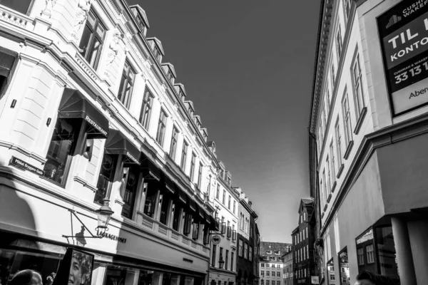 Kopenhagen Dänemark Skandinavien Schöner Sommertag — Stockfoto