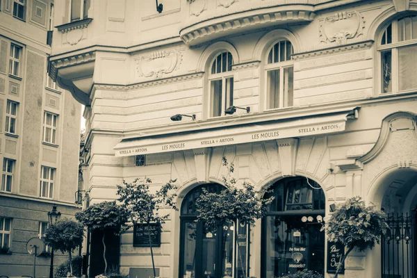 Gyönyörű Utcák Építészet Ősz Prága — Stock Fotó