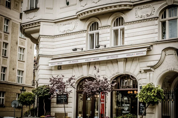 Prag, Çek Cumhuriyeti - 21 Eylül, Prag 'ın güzel sokakları ve mimarisi