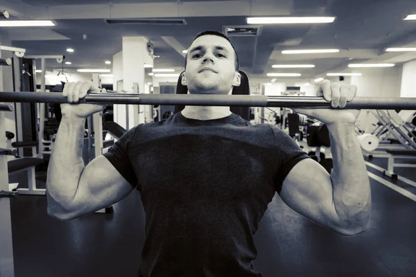 Hombre Hacer Deporte Gimnasio —  Fotos de Stock