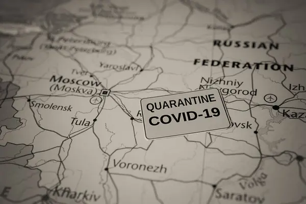 俄罗斯Coronavirus Covid 19检疫背景 — 图库照片