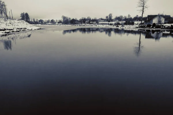 Pêche Sport Loisirs Fond — Photo