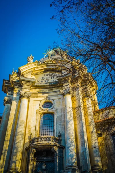 Csodálatos Tél Lviv Építészet Utcák — Stock Fotó