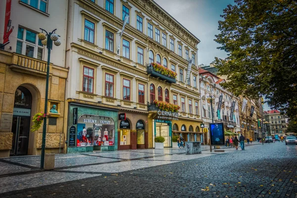 Güz Prag 'ın güzel sokakları ve mimarisi