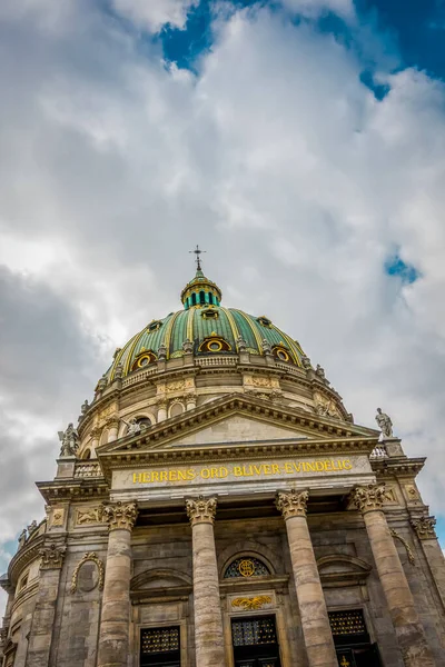 Vacker Köpenhamn Arkitektur Resa Runt Köpenhamn — Stockfoto