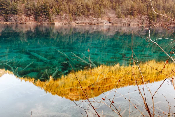 Jiuzhaigou Nemzeti Park Híres Ban Kína — Stock Fotó