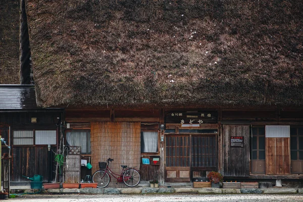 白河是日本岐阜自治州的一个村落 是联合国教科文组织世界遗产遗址之一 — 图库照片