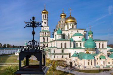 Diriliş Manastırı ya da Yeni Kudüs Manastırı. Istra, Moskova bölgesi, Rusya